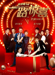 果冻传媒91在线
